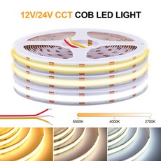 스트립 조도 조절 테이프 내추럴 화이트 홈 장식, 12V CCT, 2m