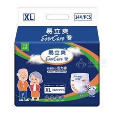 易立爽 EverCare 防蘗安心活力褲 XL 14片, 8個
