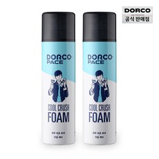 PACE 쿨 크러쉬 대용량 쉐이빙 폼, 250ml, 2개