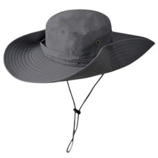 寬邊透氣登山帽，戶外遮陽防曬漁夫帽，可調節帽帶，輕巧易攜帶, 灰色