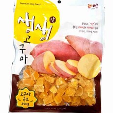 고구마 큐브 간식 250g 고구마큐브