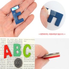 건shop디자인 영어교구 원목 영문 이니셜 5피스 세트 벽장식, 컬러