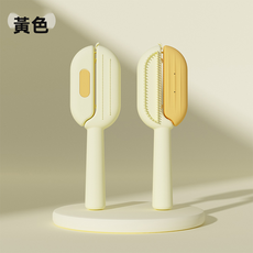 VANLUEE 宠物毛发清理器 衣物沙发地毯除毛刷 家用粘毛滚筒, 1個, 通用(9833)
