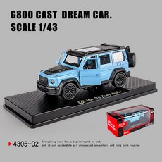 DFMEI 三開門Rross-Country合金仿真越野跑車模型兒童回力玩具小汽車, 如圖, 藍色-G800【底座彩盒裝】