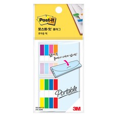 3M 포스트잇 플래그 분류용 필름 683-8KP CV 플래그스티커 인덱스포스트잇