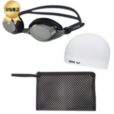 SILVERSPIN 游泳三件套（銀鰭鏡面泳鏡BK+Arena Span泳帽+網袋）, 泳鏡_BK+泳帽_WHT+網袋