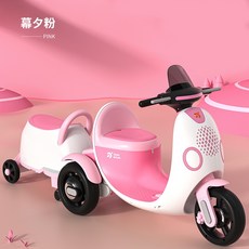 【阿LIN】 800380 LS520電動機車 兒童童車 2人騎乘 早教 音樂 機車童車 歐兜邁 三輪車 雙驅 兒童騎乘, 粉色雙人座+遙, 1個