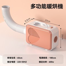 寵物護理袋 寵物烘乾袋 寵物烘乾罩 寵物毛髮烘乾袋 狗狗吹毛 烘毛袋 寵物洗澡 寵物吹毛神器 貓狗烘毛箱 速幹吹毛袋, 多功能烘乾機, 1個