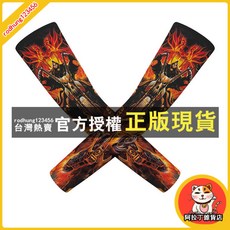 臺灣出貨 冰絲袖套 野營 摩托機車 騎行 戶外 登山 釣魚 露營 防曬 沙灘 紋身手臂套, DXT-24（加防滑帶）,均碼, 1個