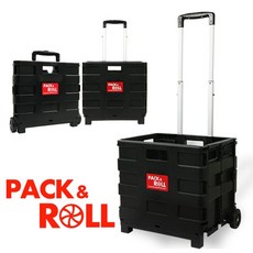 다용도 핸드카트 접이식카트 중형, 팩앤롤 중형 블랙, 1개