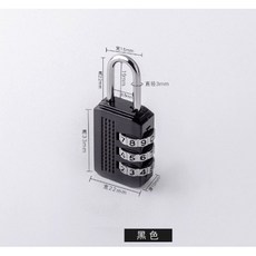 防盜密碼鎖 健身房鎖頭 鋅合金密碼鎖 更衣櫃門鎖 安全密碼鎖, 1個, 三碼-小號款/黑色