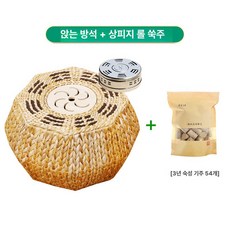 픽노바 쑥좌훈기 한방 좌식 엉덩이 온열방석 가정용, 앉은 쿠션+장피 종이 쑥봉, 1개, 기본 색상