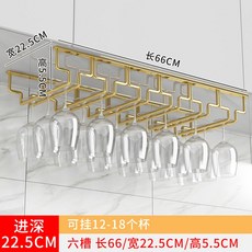 스테인레스 걸이 와인잔 선반 골드 진열대 77x28cm 7슬롯 홀더 1 와인 스테인리스, 11 6홈 길이 66 폭 22 5cm 스테인리스 스틸, 1개