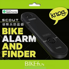 Knog Scout 偵察兵 防盜定位器 藍牙警報 無線電子車鎖 通過NCC認證, 1個