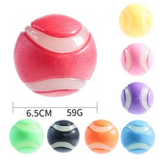雙色軟橡膠彈力球 寵物玩具球 狗狗互動玩具, 1個, 6.5cm(夜光球)
