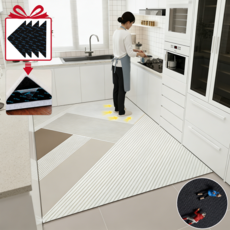 VELNIO 주방 욕실 매트 특대형 방수 미끄럼방지, 1, 베이지