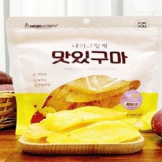 썸데이몰 맛있구마 고구마 슬라이스 200g 강아지