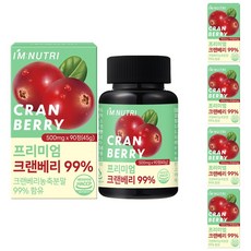 아임뉴트리 프리미엄 크랜베리 미국산 고함량 크랜베리 정, 5개, 90정
