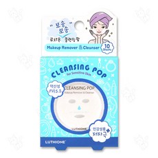 루치온 클렌징팝 (민감성피부) 휴대용 위생 폼클렌저 10p, 3g, 1개