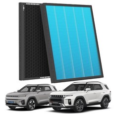 1+1 PM 0.3 에어컨필터 활성탄 블루 초미세먼지, 2개, 토레스/EVX (22~현재) [FCP-22]