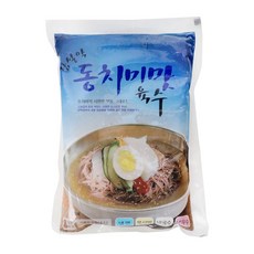 참설악 동치미맛육수 330g, 2개