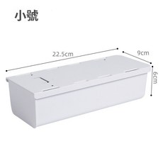 桌下抽拉式收納盒 大容量辦公整理, 小號1個【【灰色】