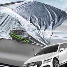 KSZ G80 호환 성에방지커버 SUV 승용 앞유리 덮개 햇빛차단