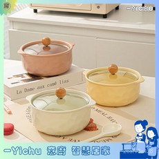 YIChu 學生宿舍雙耳湯碗帶蓋密封家用新款大碗泡麪碗螺螄粉碗湯麪碗 TZTI, 綠色蠟光石頭紋泡麵碗-無蓋, 1個