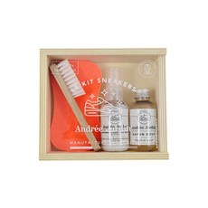 Andrée Jardin 球鞋清潔禮盒組，法國製造, 1個