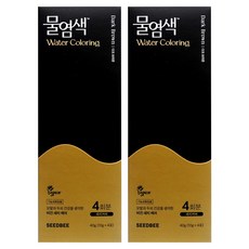 씨드비 수작 물염색 8회분, 미디엄브라운(8회분), 1개