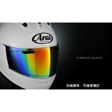 TS 電鍍鏡片 ARAI VZ-RAM VAS-Z 電鍍片 電彩片 T's 彩片 可裝防霧片 VZRAM, 1個, 半墨-電鍍橘
