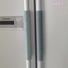 超柔門把手套 防寒防靜電門把保護套, 淺綠（一對）長30cm,適用實際周長9-10CM冰箱把手