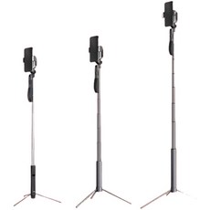 手機自拍桿 落地式手機支架 手持雲台穩定器拍照 手機直播支架 三腳架, 黑色, 1個, A21