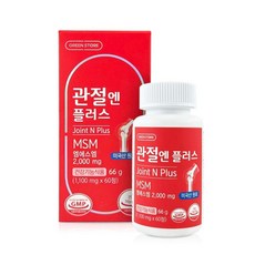 그린스토어 관절엔플러스 MSM, 60정, 1개