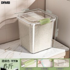 DFMEI 米桶家用防蟲防潮密封罐米缸裝大米麪粉雜糧儲存罐透明加大收納桶, 1個, 參考詳情