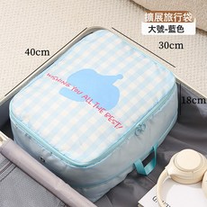 DFMEI 旅行收納袋分裝袋多功能衣服行李箱裝整理袋七件套裝可壓縮收納包, 1個, 1個裝