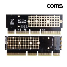컴스 NVME to PCI-E 16X KEY M 변환 아답터 M.2