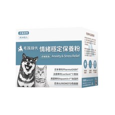 毛孩時代 情緒穩定保養粉 2gX30包/盒 (專利GABA胜肽 海藻鈣 犬貓適用), 1個, 一盒