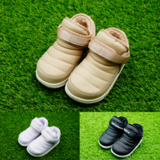 뉴발란스 중목부츠 키즈 유아 겨울 털신