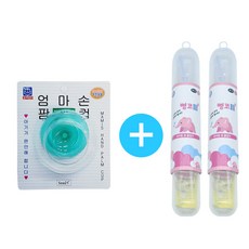 소아21 엄마손 팜컵 + 뻥코 (신뻥코) 세트상품, 1개, 엄마손 팜컵 [중] + 신뻥코 2개