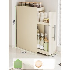 슬라이딩 철제 선반 공간활용 수납 틈새 베란다 세탁실, 3단 소형 조리대 슬라이드 수납 선반