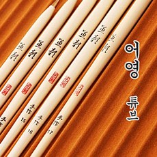 [기타] 어영 튜브톱, 15, 1개