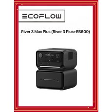 ECOFLOW 便攜式儲能電源, RIVER 3 MAX PLUS(R3P+EB600), 1個