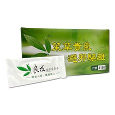 良友 洗淨茶草巾, 1個, 100個裝, 60gsm