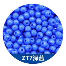 비즈 유리 주얼리 매력 둥근 액세서리 재료 목걸이 4m, ZT7 네이비 20 그램 약 140 캅셀