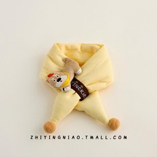 목도리 머플러 겨울 가을 보온 방풍 귀여운 아동 넥워머, 라이트옐로우