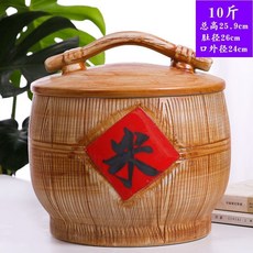 陶瓷米桶 儲米桶 防蟲防潮 大容量 密封廚房收納儲物桶, 1個, 10斤,橋樑木紋【米】