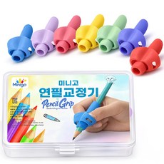 미니고 알록달록 연필 교정기 어린이 연필그립, 1세트, 7칼라