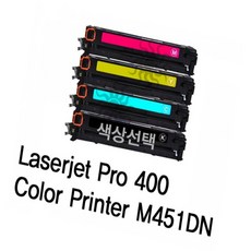 다비모아 M451DN 리필토너 프린터토너, 검정