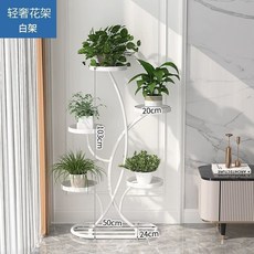 花架 盆栽架 花盆架 多層室內家用陽臺客廳落地式鐵藝盆景架, 樹形（5層）白色